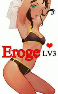 Eroge LV3: Маленькие сиськи тоже хороши