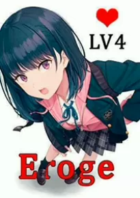 Eroge LV4: Сисек будет много